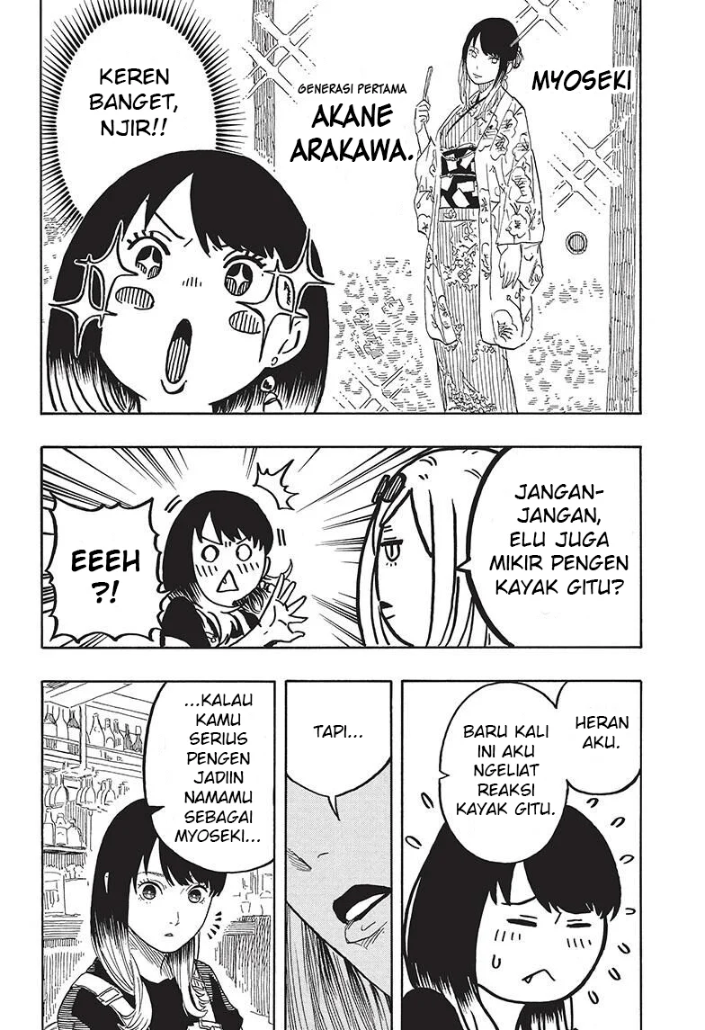 Akane Banashi Chapter 50 Gambar 11