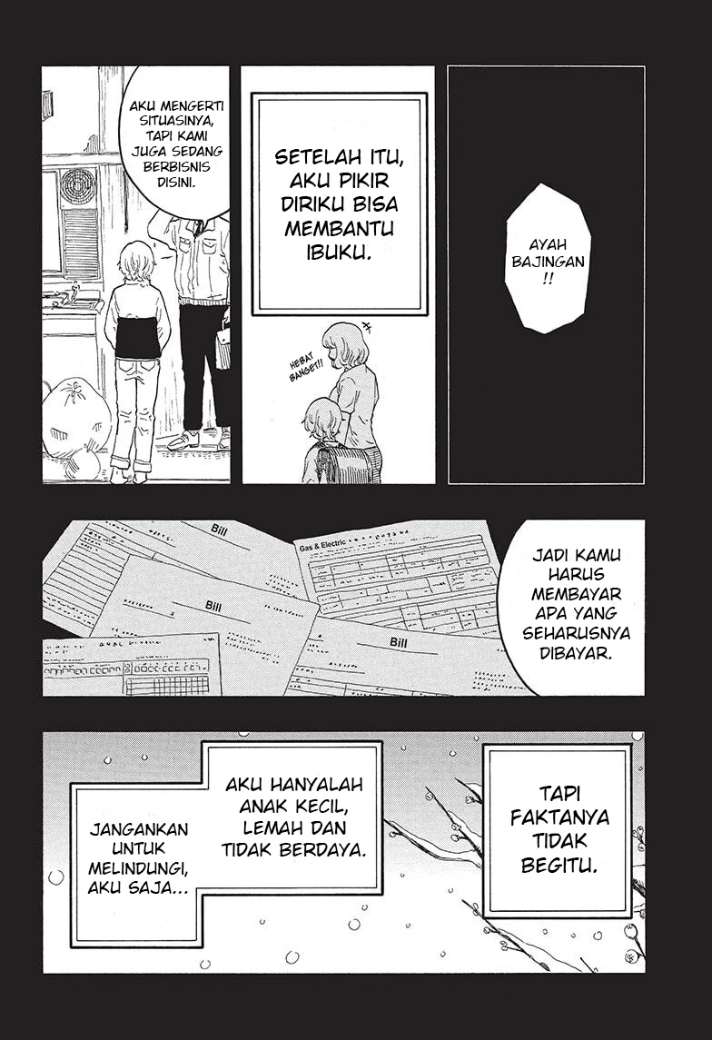 Akane Banashi Chapter 51 Gambar 11