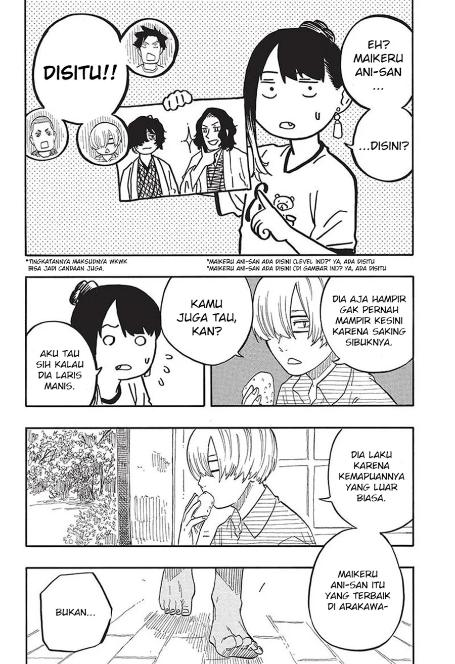 Akane Banashi Chapter 54 Gambar 11