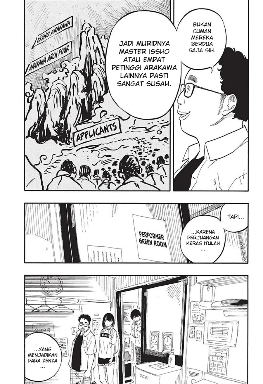 Akane Banashi Chapter 55 Gambar 11