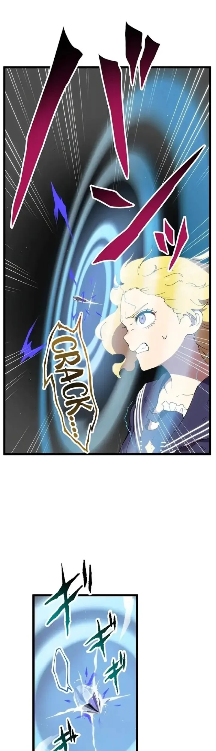 Akari the Final Boss Girl ~I'm Going to the Modern Age to Find Someone Stronger Than Me~ Chapter 22 Gambar 21