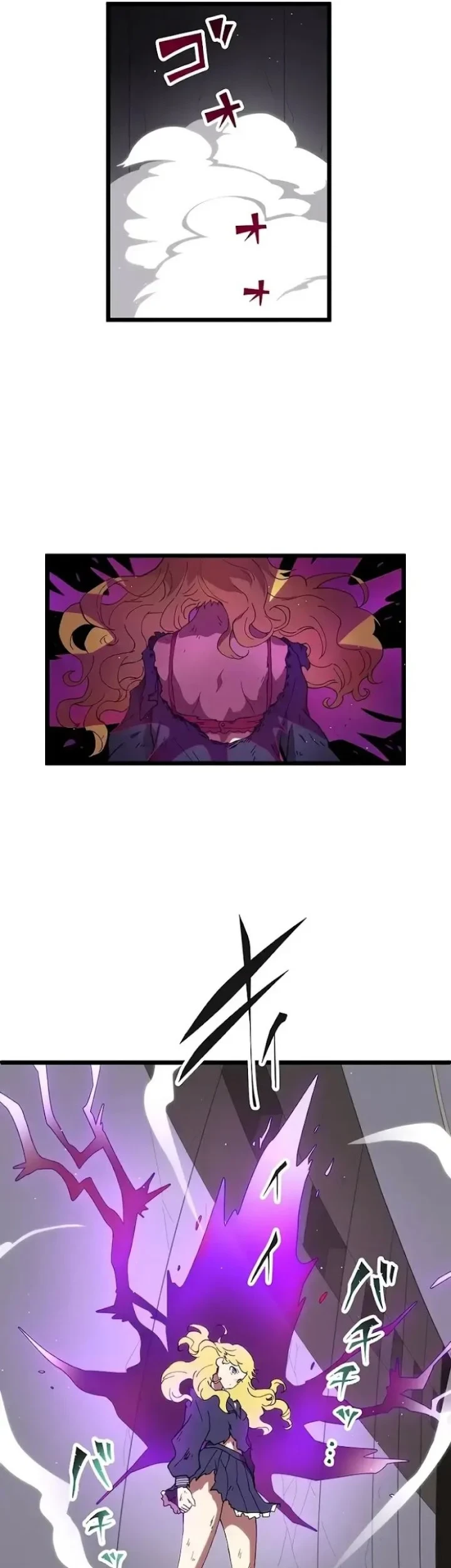 Akari the Final Boss Girl ~I'm Going to the Modern Age to Find Someone Stronger Than Me~ Chapter 23 Gambar 20