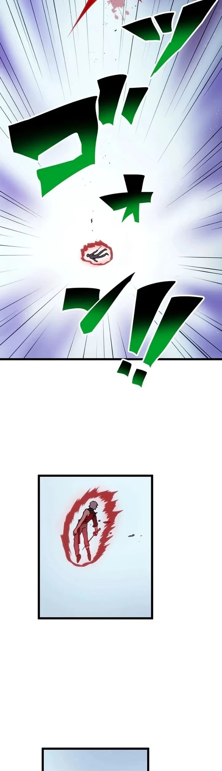 Akari the Final Boss Girl ~I'm Going to the Modern Age to Find Someone Stronger Than Me~ Chapter 48 Gambar 17