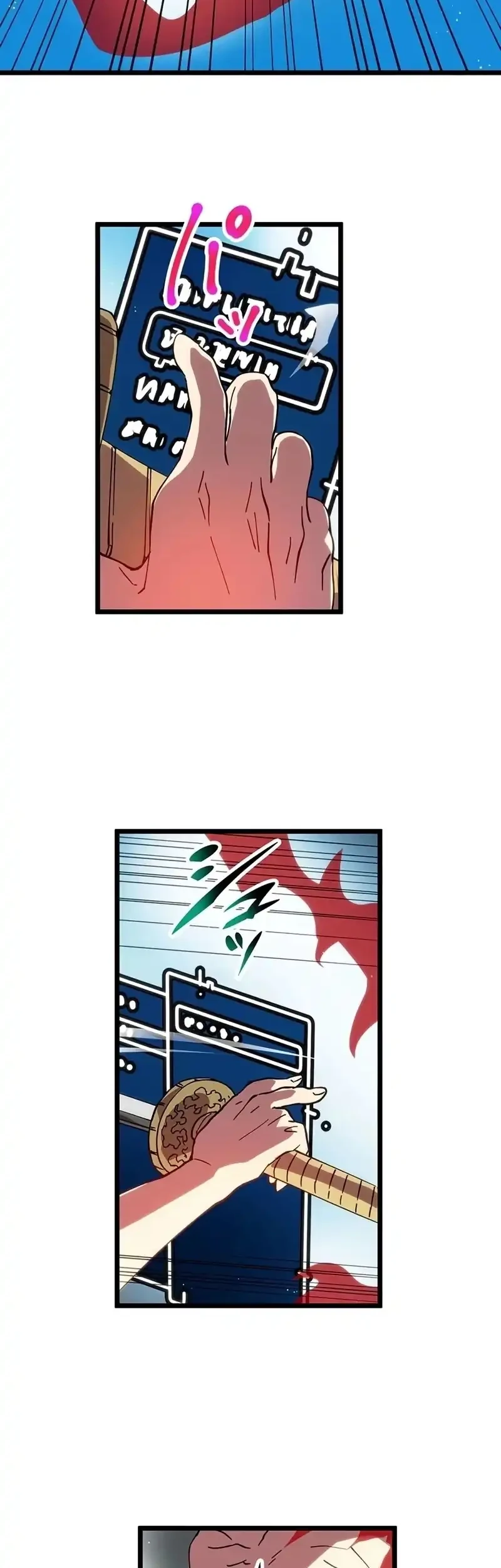 Akari the Final Boss Girl ~I'm Going to the Modern Age to Find Someone Stronger Than Me~ Chapter 51 Gambar 20