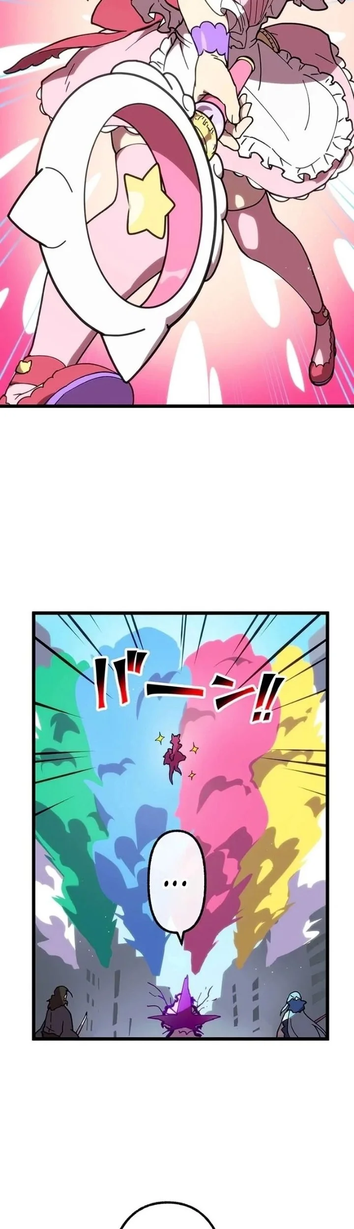 Akari the Final Boss Girl ~I'm Going to the Modern Age to Find Someone Stronger Than Me~ Chapter 62 Gambar 18