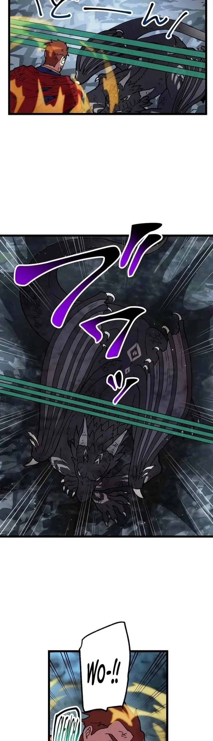 Akari the Final Boss Girl ~I'm Going to the Modern Age to Find Someone Stronger Than Me~ Chapter 66 Gambar 15