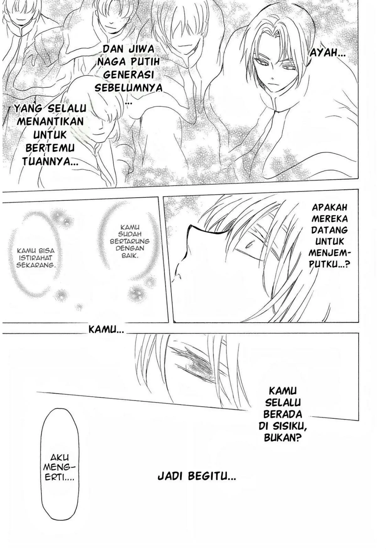 Akatsuki no Yona Chapter 252 Gambar 17