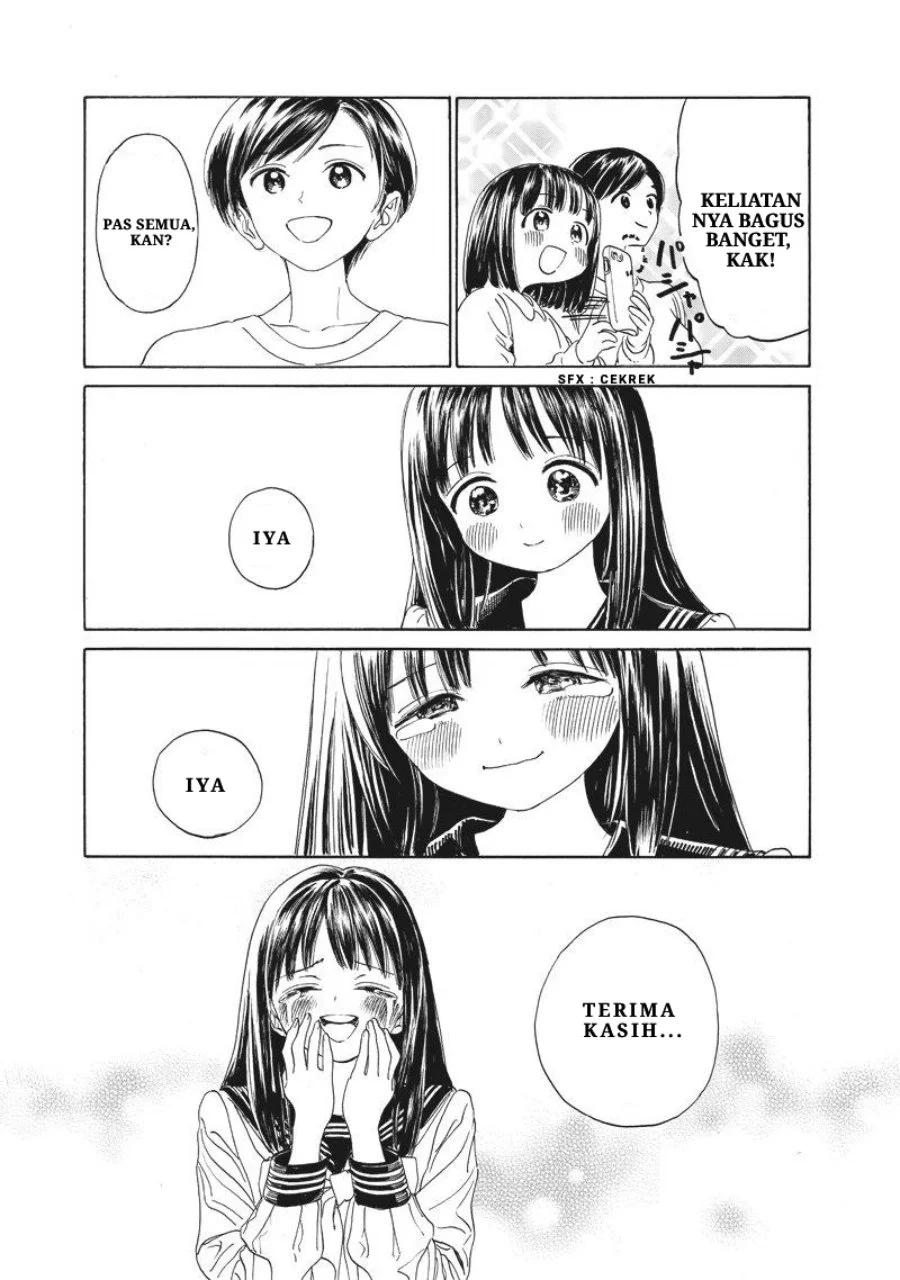 Akebi-chan no Sailor Fuku Chapter 1 Gambar 15