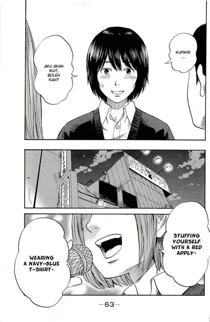 Aku no Hana Chapter 34 Gambar 22
