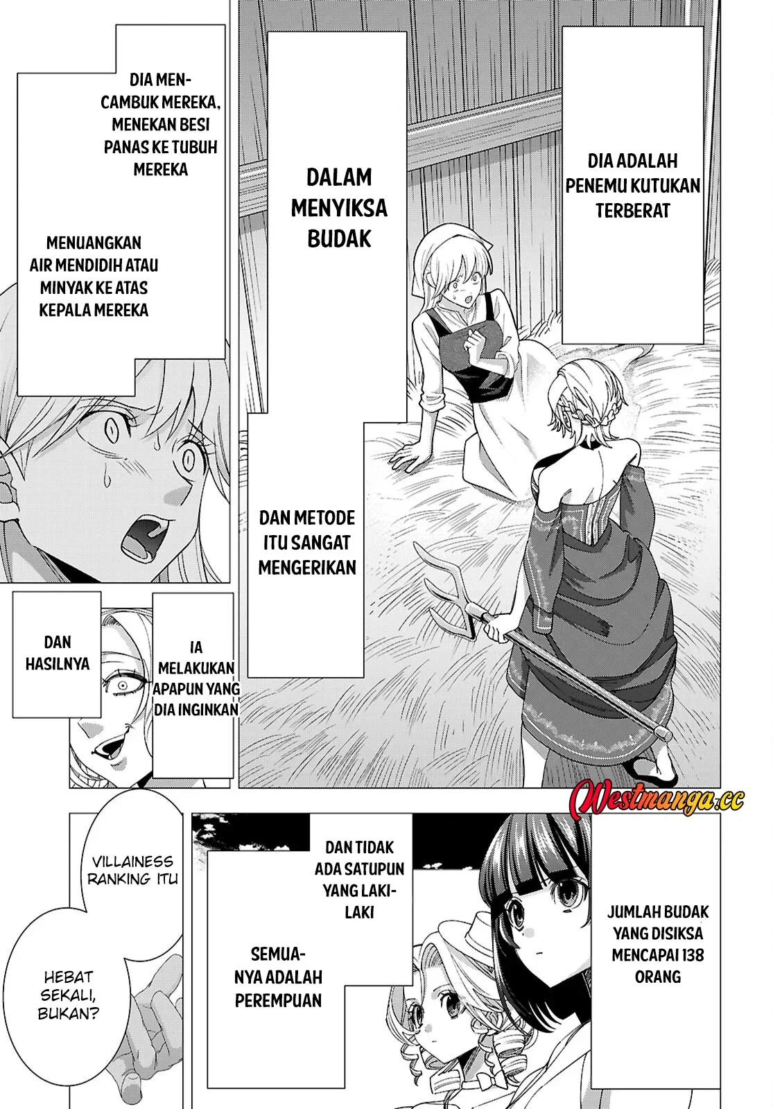 AKUJO RANKING Chapter 5 Gambar 20
