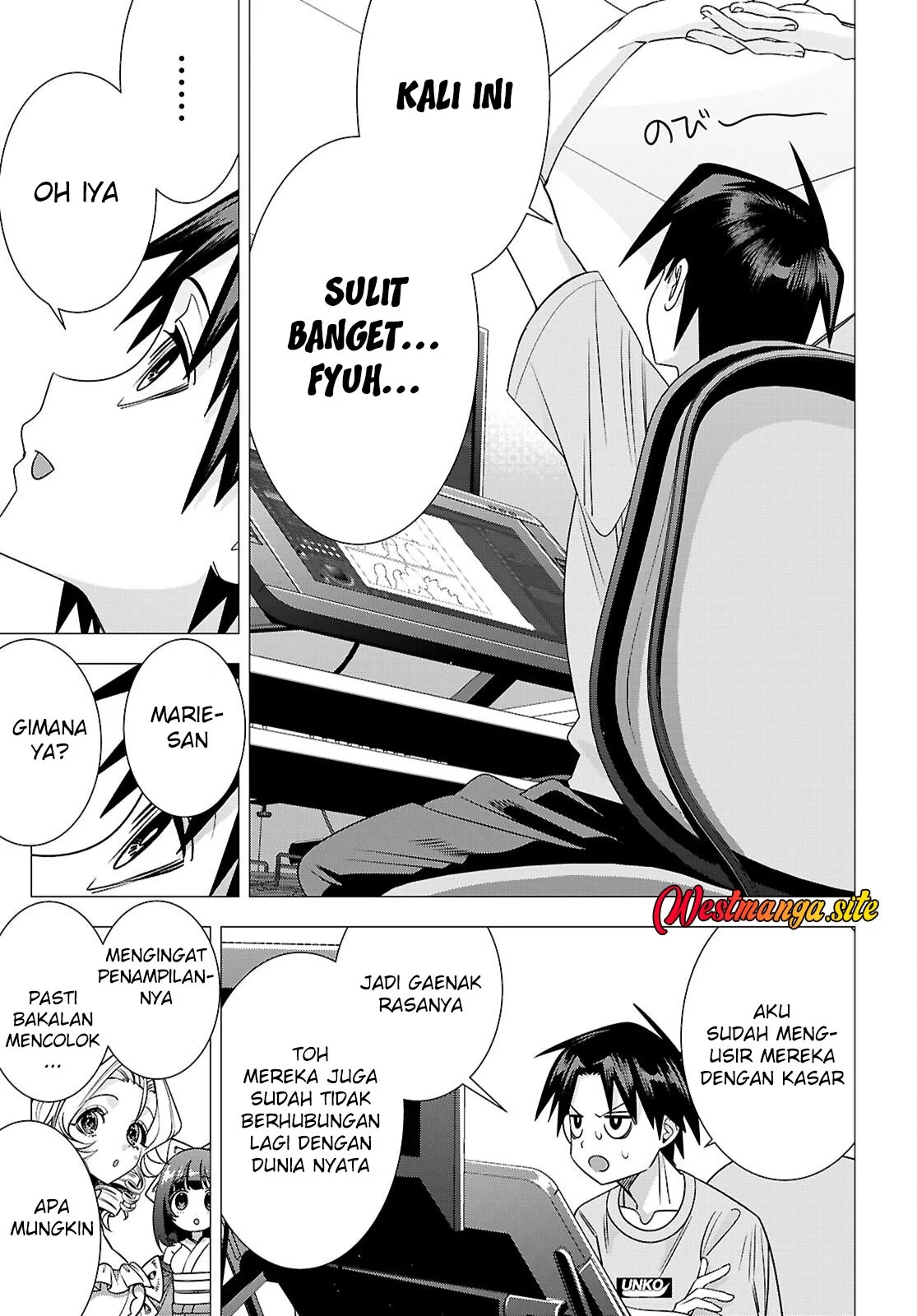 AKUJO RANKING Chapter 6 Gambar 17