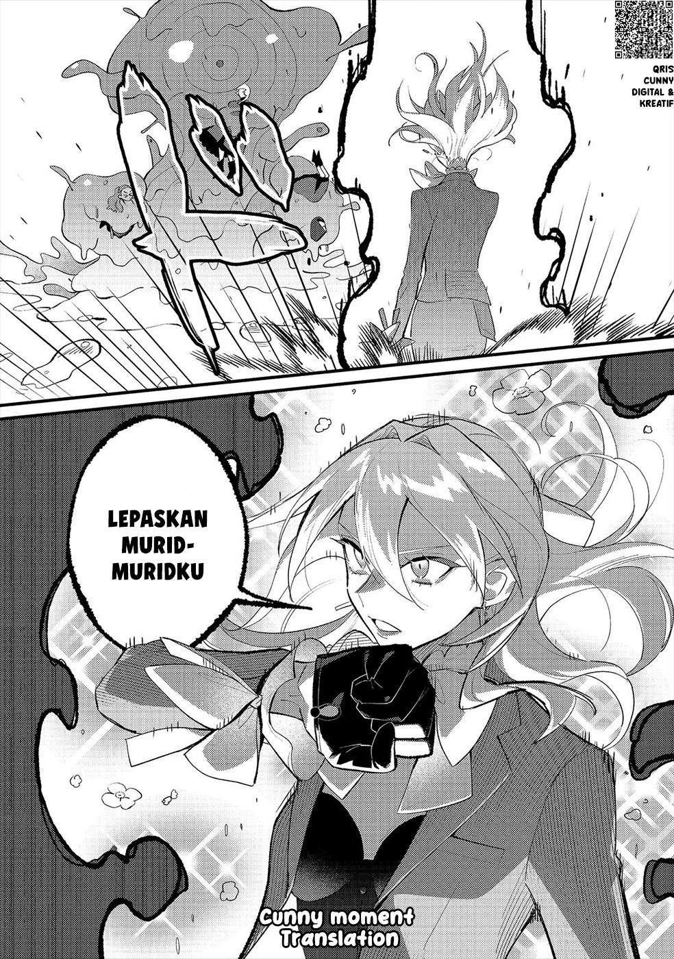 Akumade Taidana Akuyaku Kizoku Chapter 13 Gambar 17