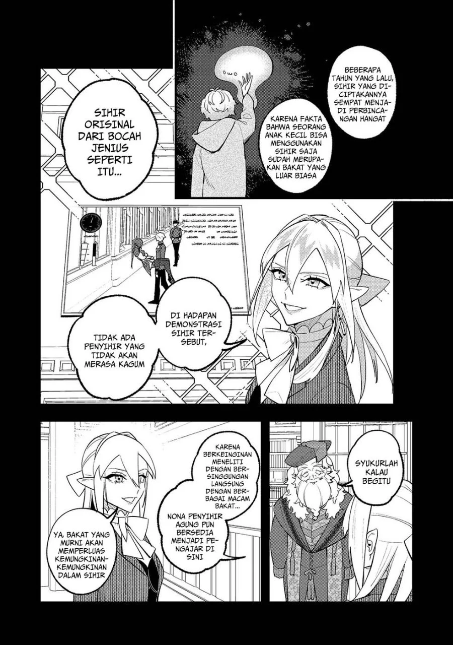 Akumade Taidana Akuyaku Kizoku Chapter 14 Gambar 15