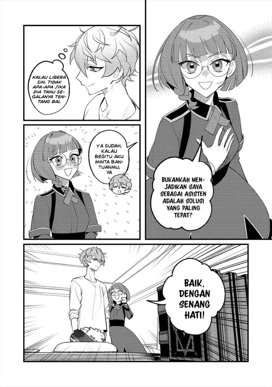 Akumade Taidana Akuyaku Kizoku Chapter 15 Gambar 14