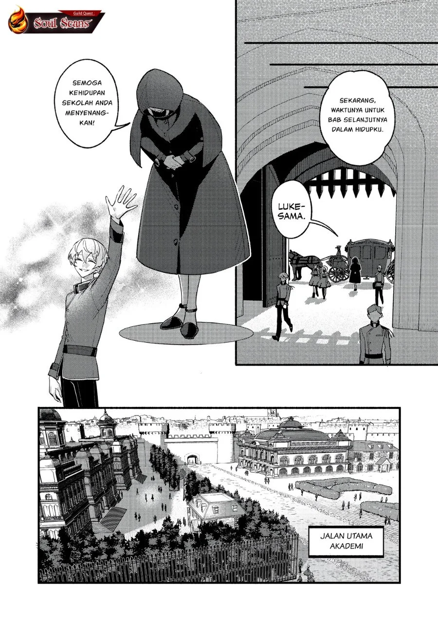 Akumade Taidana Akuyaku Kizoku Chapter 6 Gambar 15
