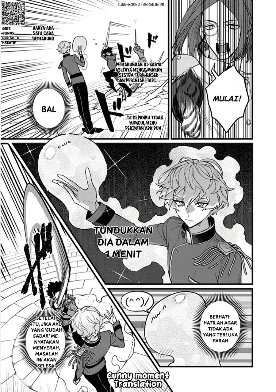 Akumade Taidana Akuyaku Kizoku Chapter 8 Gambar 16