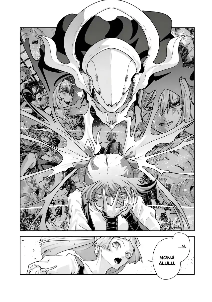 Akuyaku Kizoku ga Hirakinaotte Hametsu Flag wo "Jitsuryoku" de Tatakiotteitara, Itsunomanika Heroine-tachi kara Eiyuushi Sareru you ni Natta Ken Chapter 11 Gambar 23