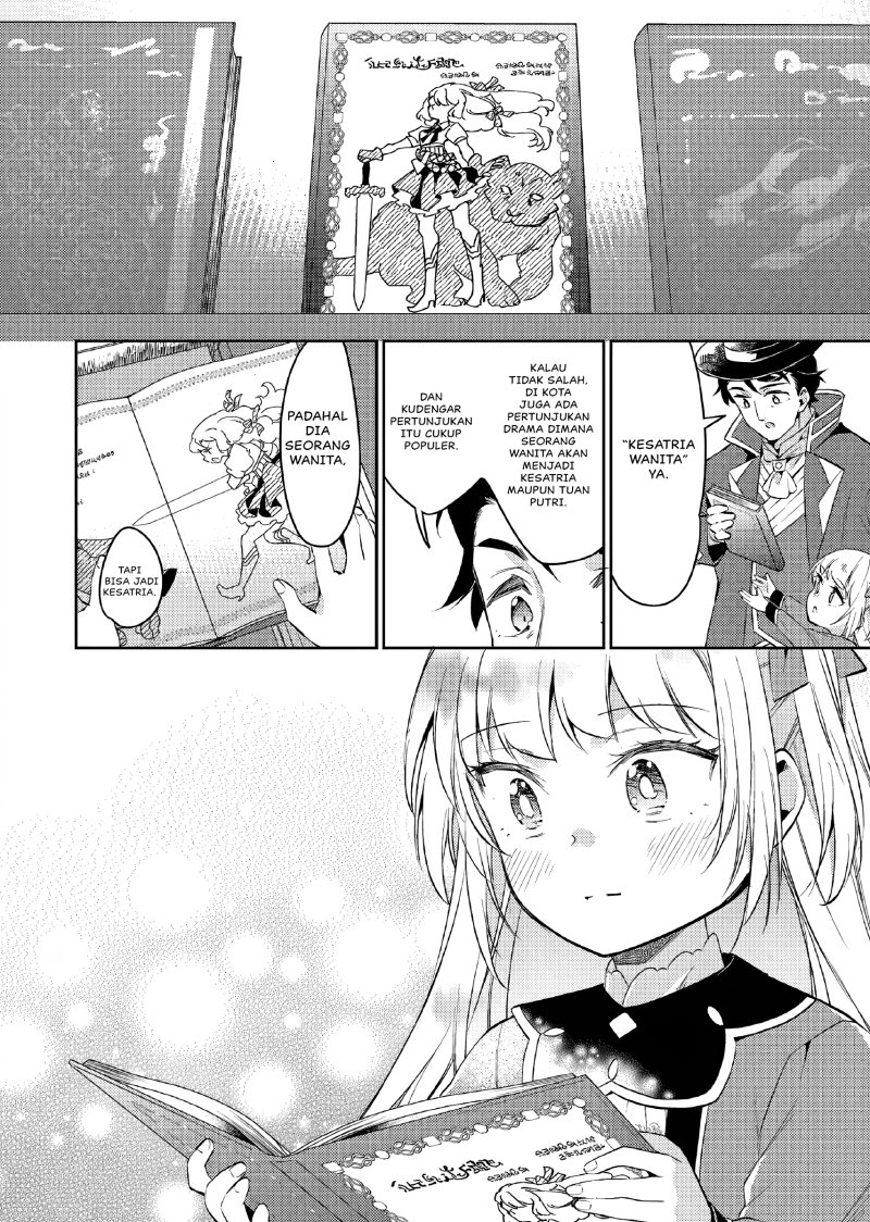 Akuyaku Reijo no Ani ni Tensei Shimashita Chapter 13 Gambar 15