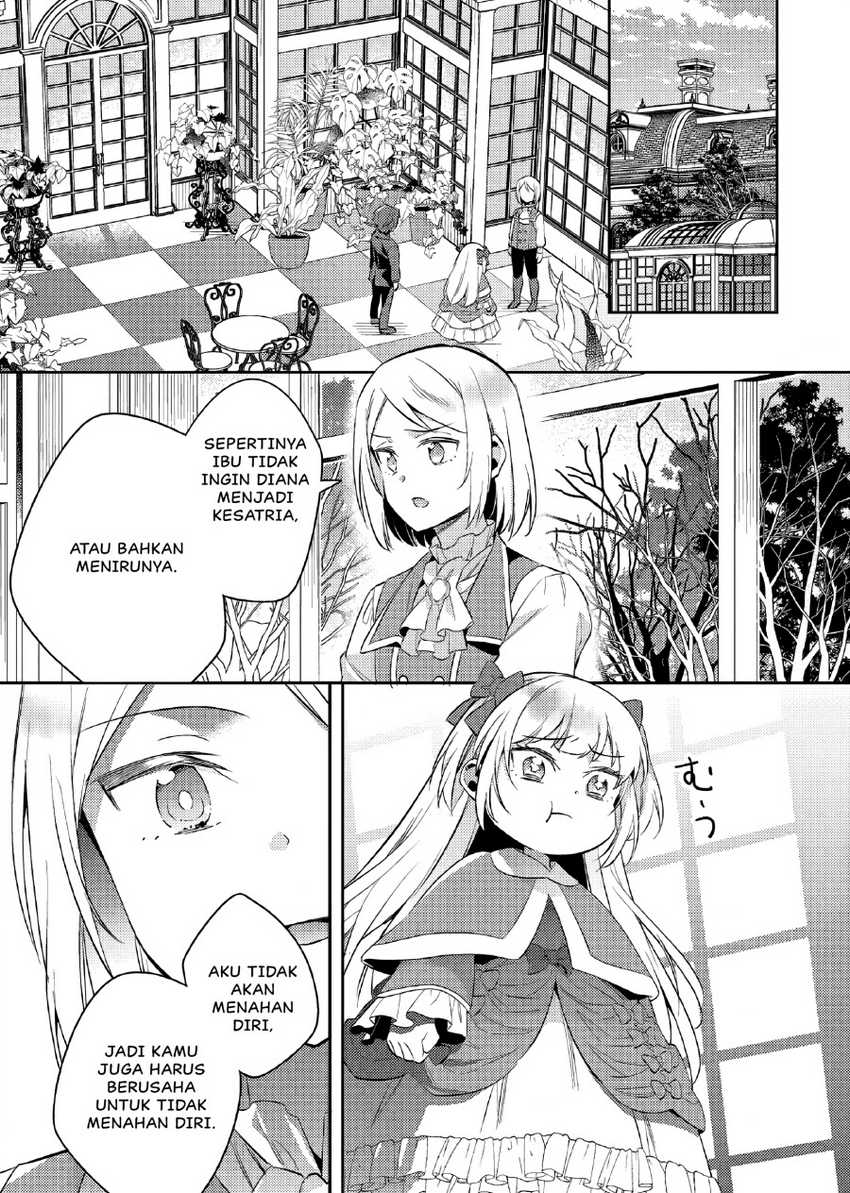 Akuyaku Reijo no Ani ni Tensei Shimashita Chapter 17 Gambar 16