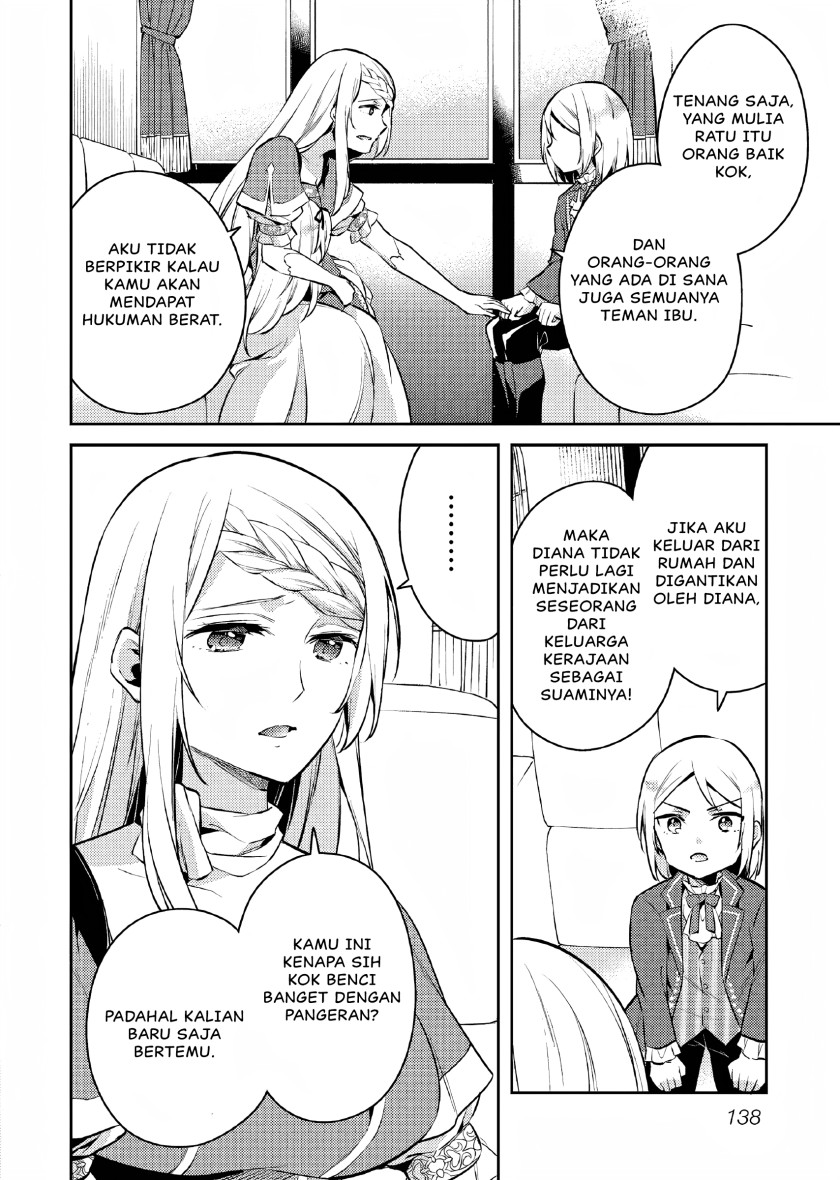 Akuyaku Reijo no Ani ni Tensei Shimashita Chapter 5 Gambar 13