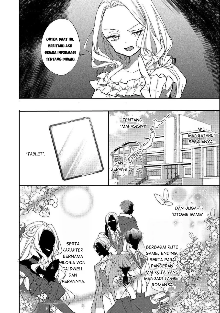 Akuyaku Reijou Gloria von Caldwell no Danzai to Fukushuu Chapter 1 Gambar 18