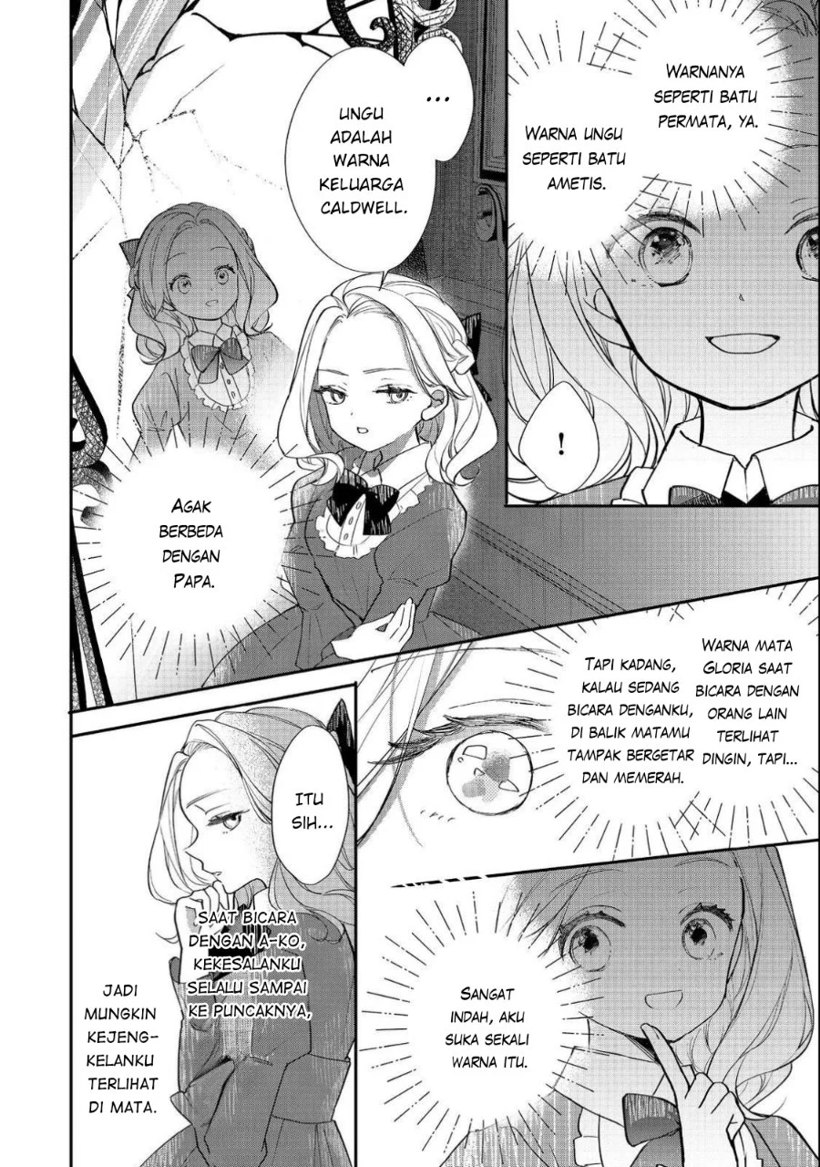 Akuyaku Reijou Gloria von Caldwell no Danzai to Fukushuu Chapter 3 Gambar 12