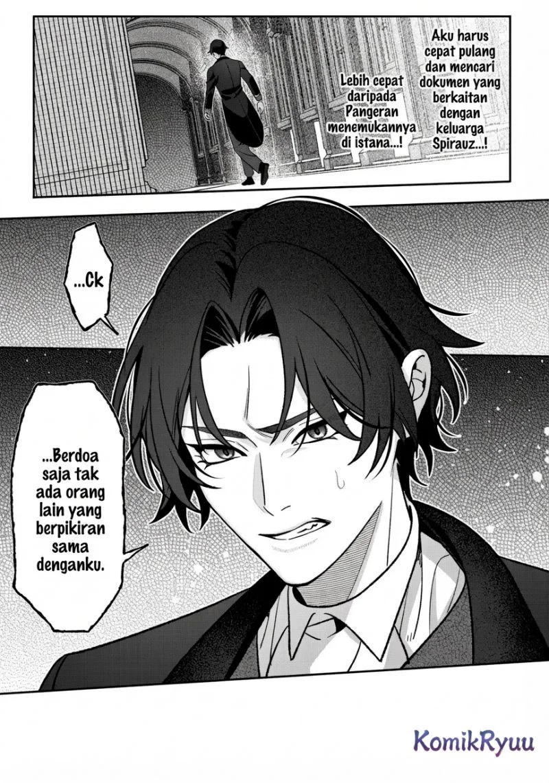 Akuyaku Reijou no Yuigon Jou Chapter 4 Gambar 11