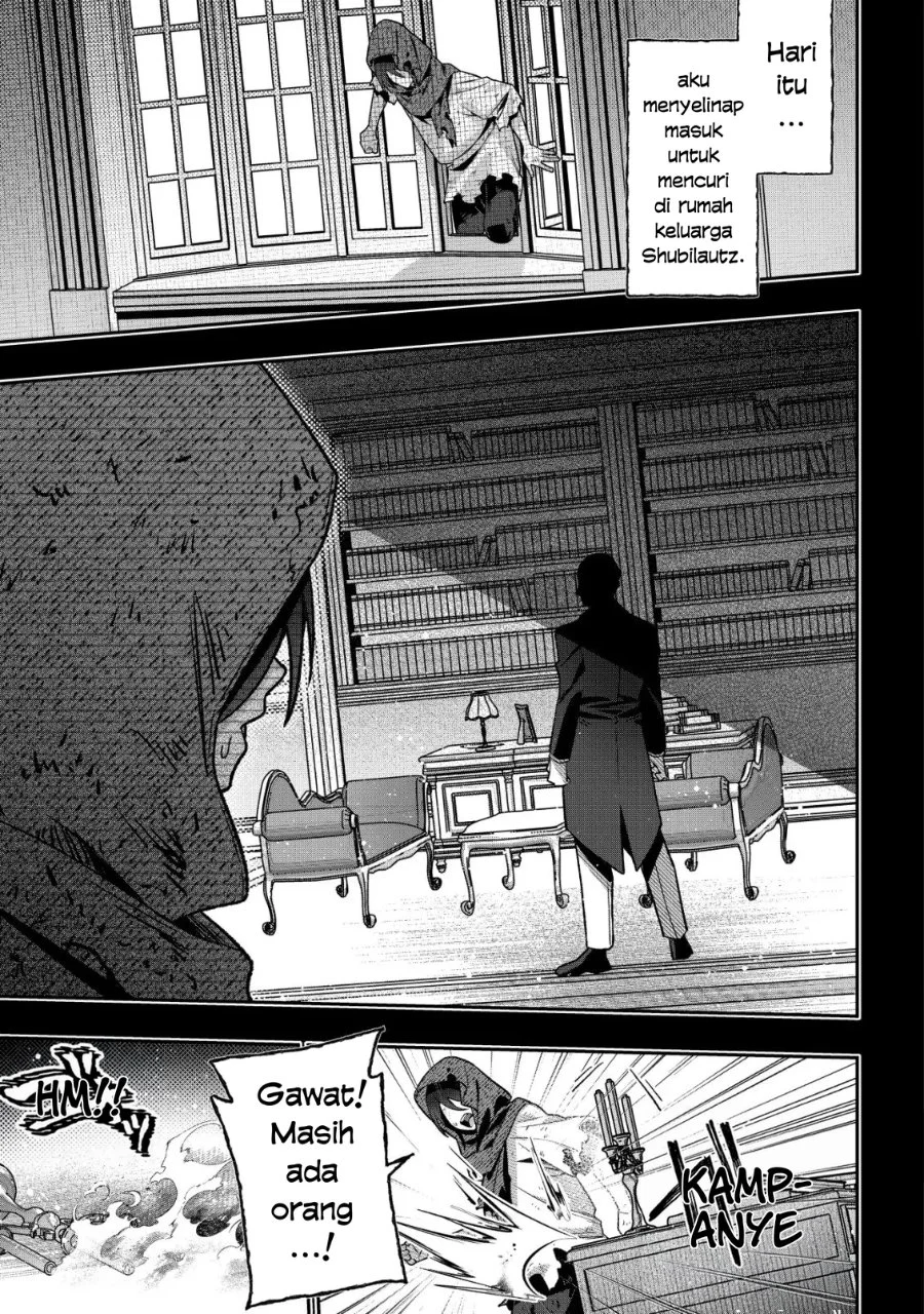 Akuyaku Reijou no Yuigon Jou Chapter 6 Gambar 15