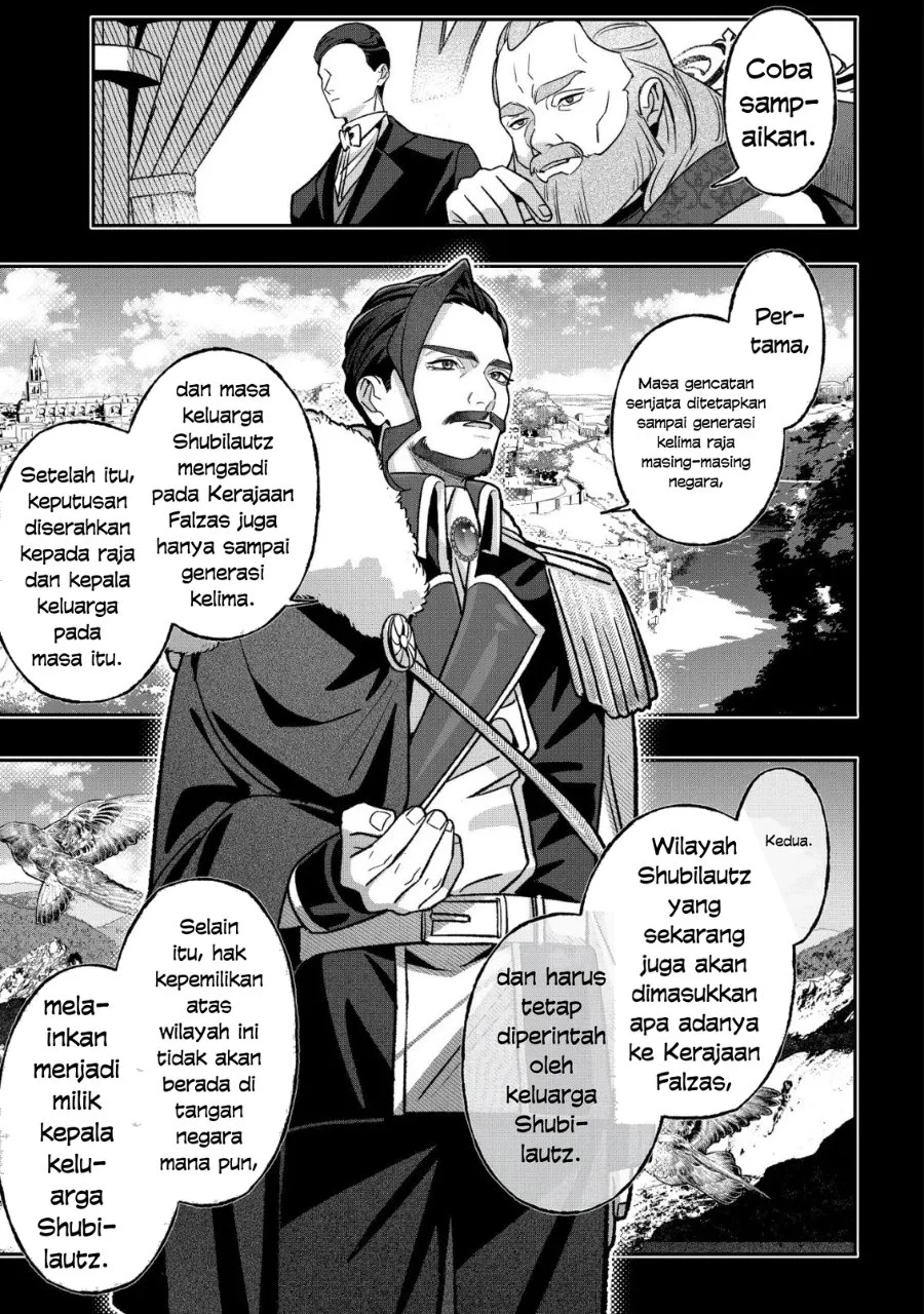 Akuyaku Reijou no Yuigon Jou Chapter 7 Gambar 16