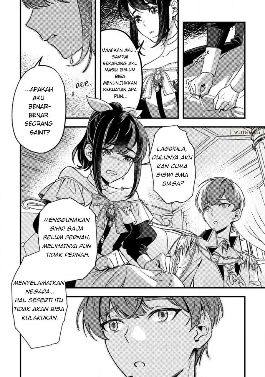 Akuyaku Reijou tte no wa Kou Yaru no yo Chapter 2 Gambar 16