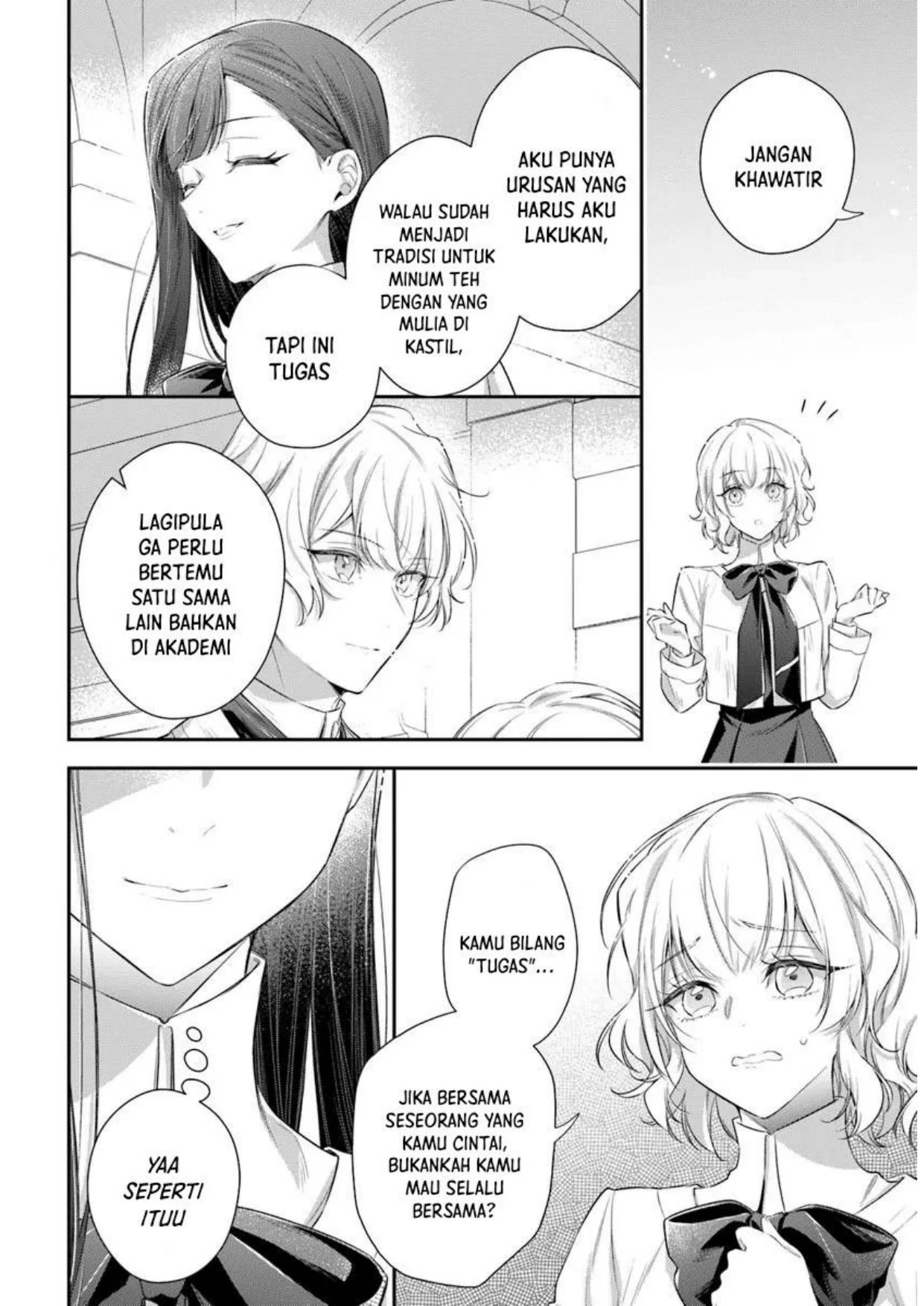 Akuyaku Reijoutachi wa Yuruganai Chapter 1 - Halaman 20