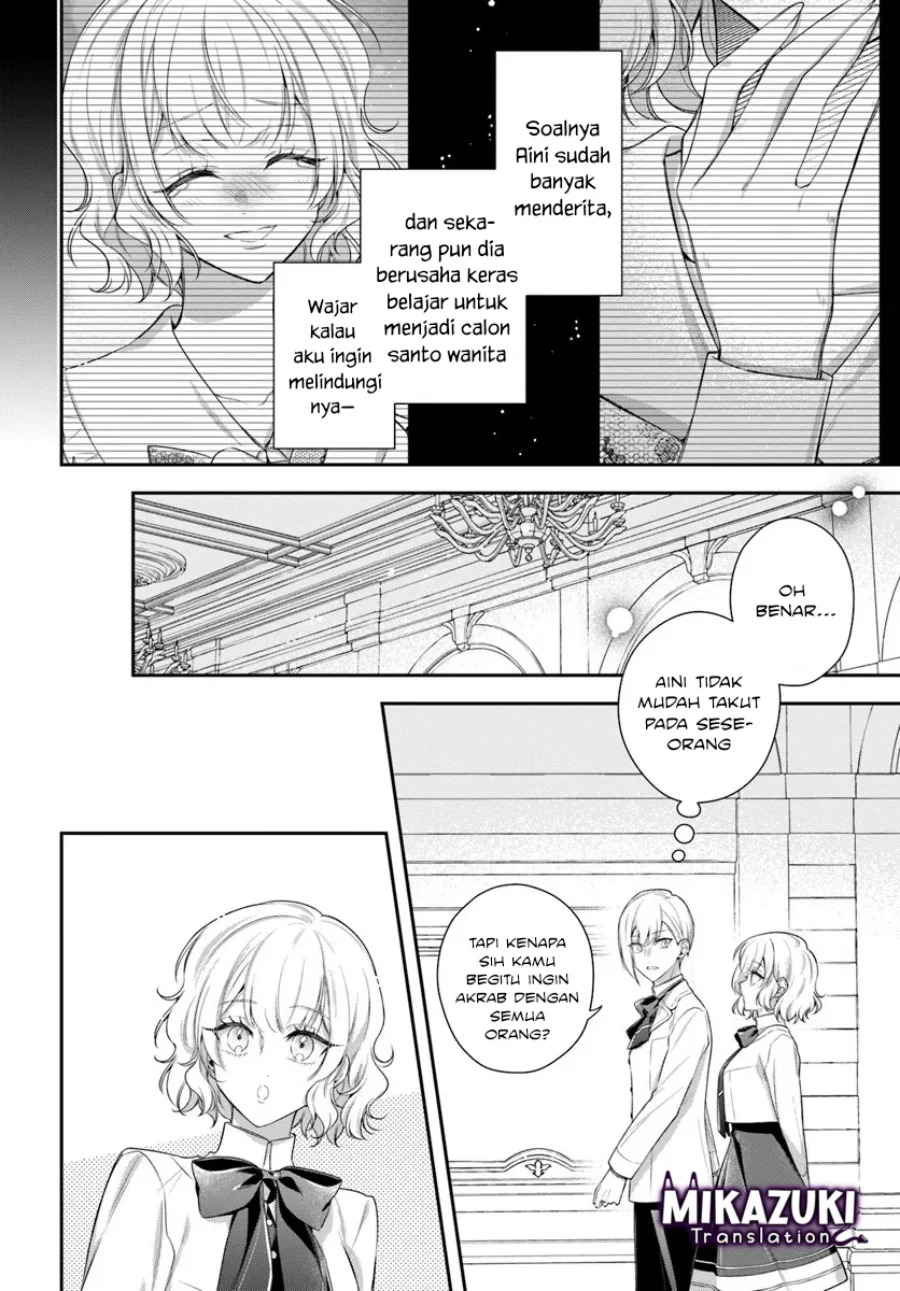 Akuyaku Reijoutachi wa Yuruganai Chapter 13 - Halaman 19