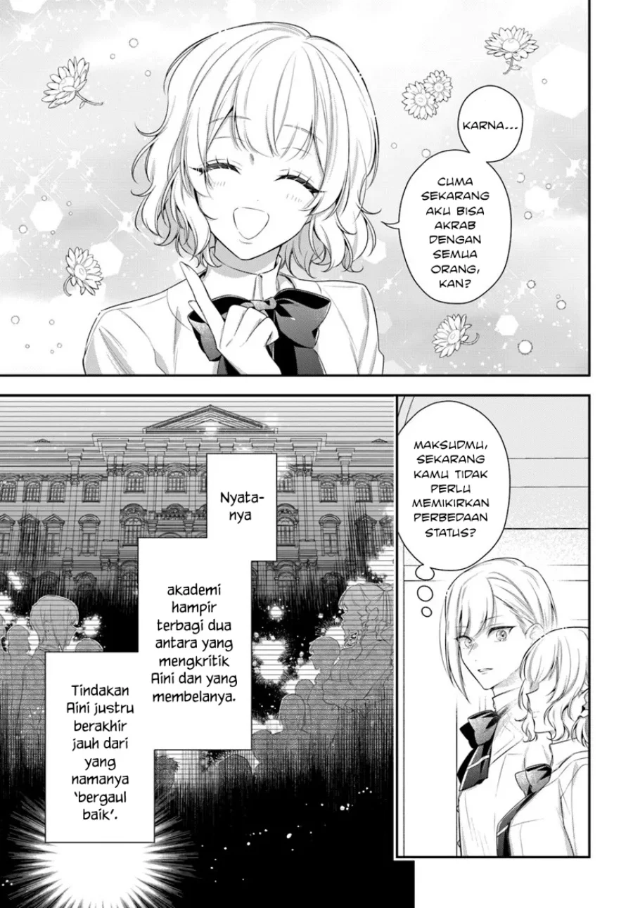 Akuyaku Reijoutachi wa Yuruganai Chapter 13 - Halaman 20