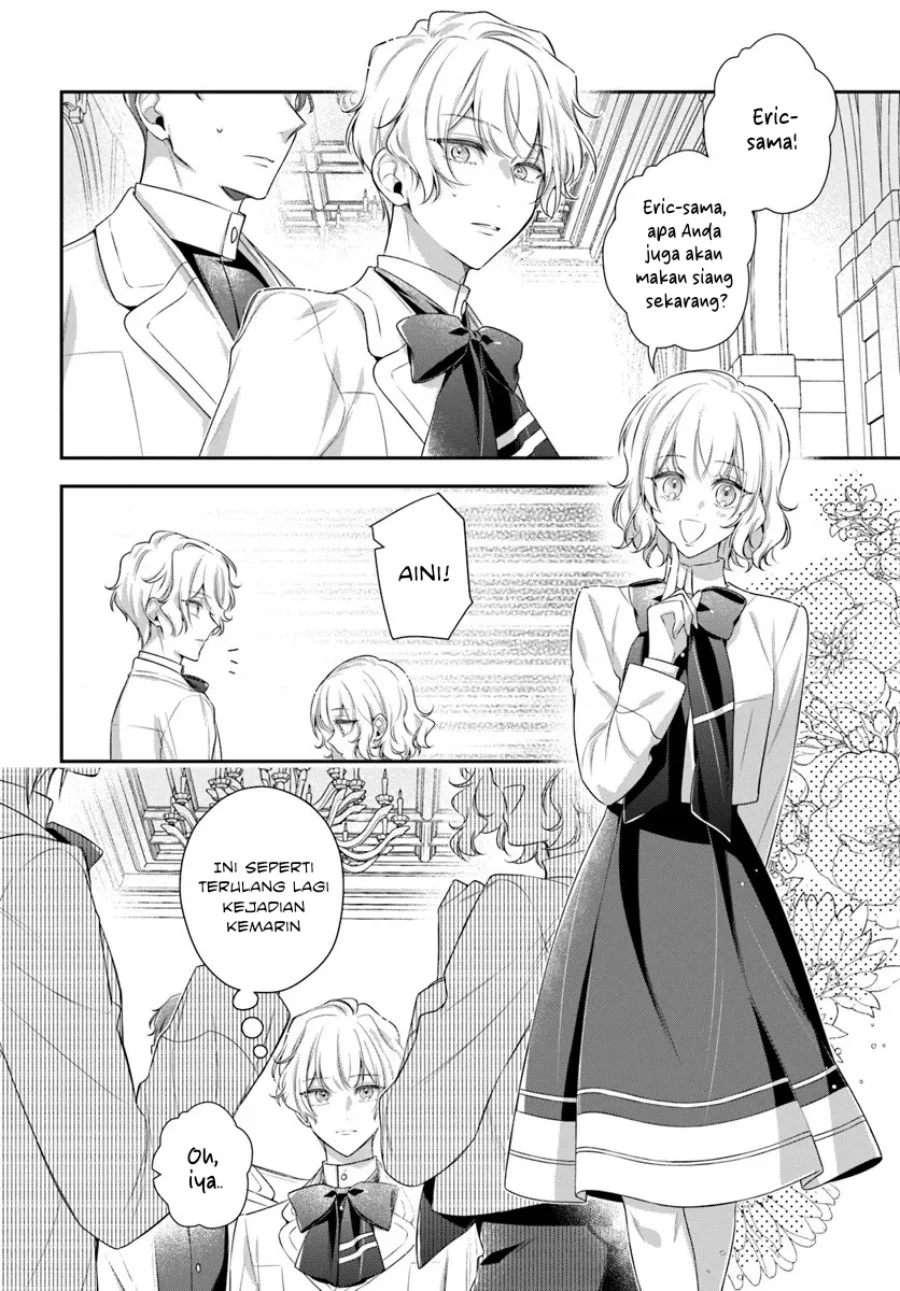 Akuyaku Reijoutachi wa Yuruganai Chapter 14 - Halaman 15