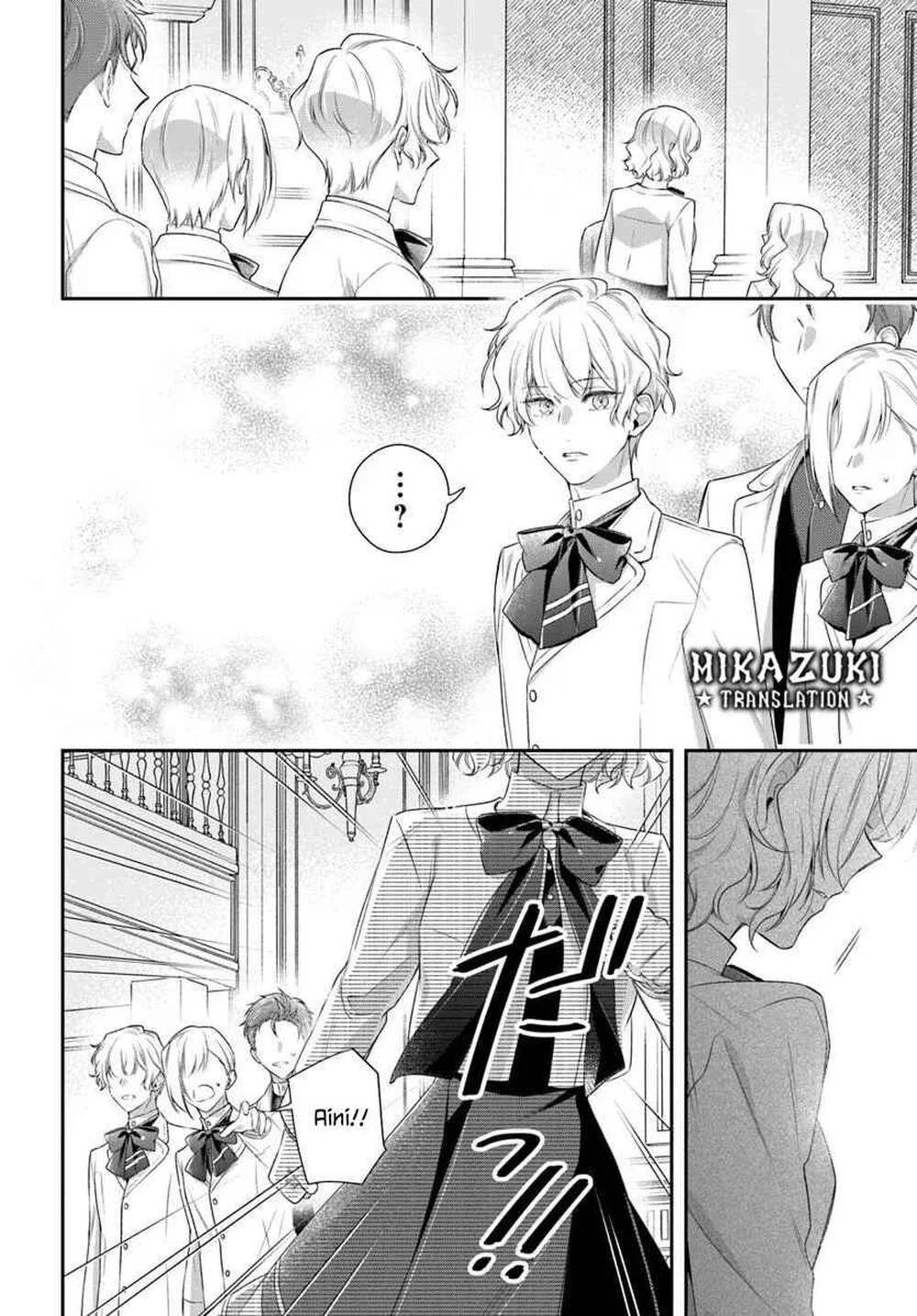 Akuyaku Reijoutachi wa Yuruganai Chapter 15 - Halaman 15