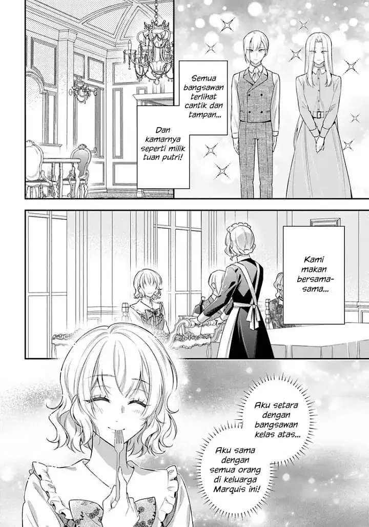 Akuyaku Reijoutachi wa Yuruganai Chapter 16 - Halaman 17