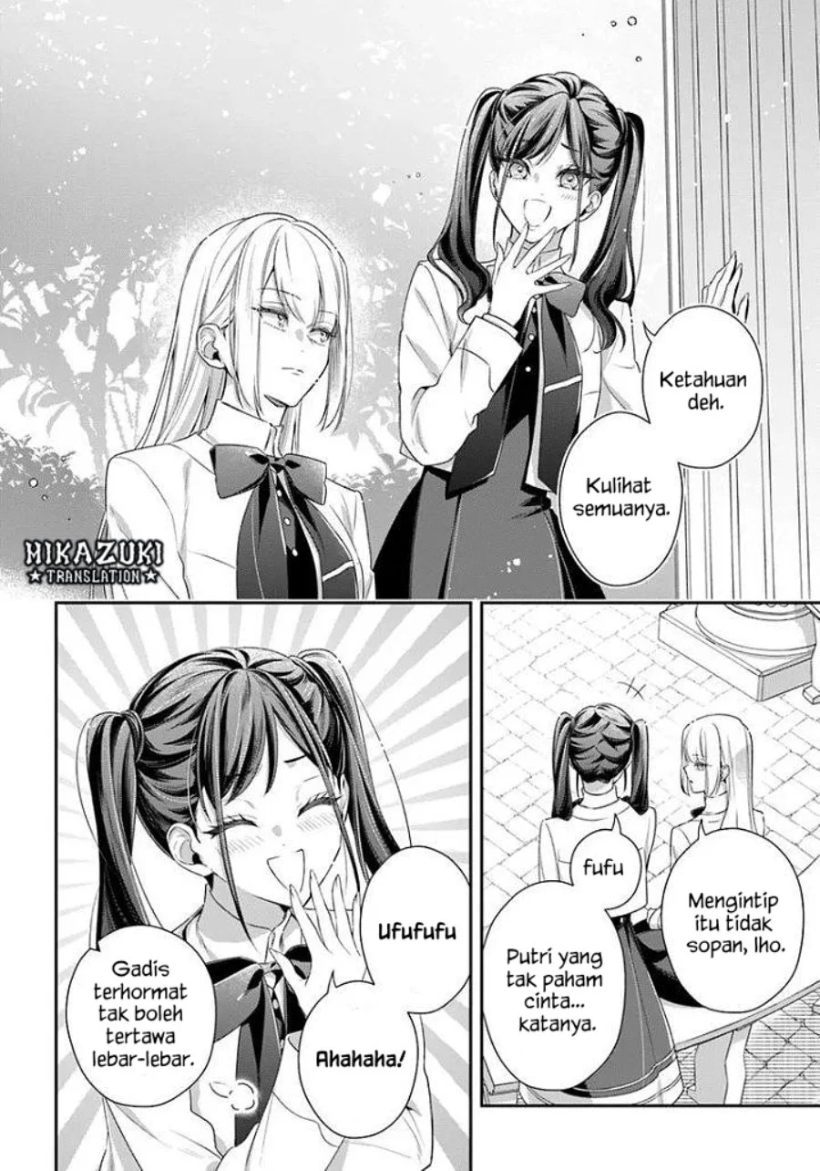Akuyaku Reijoutachi wa Yuruganai Chapter 19 Gambar 11