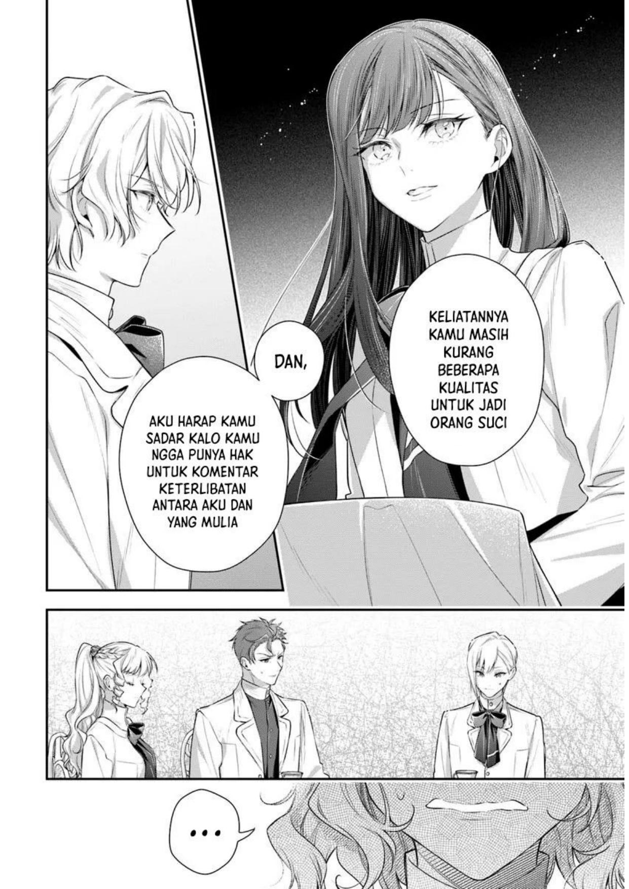 Akuyaku Reijoutachi wa Yuruganai Chapter 2 - Halaman 17