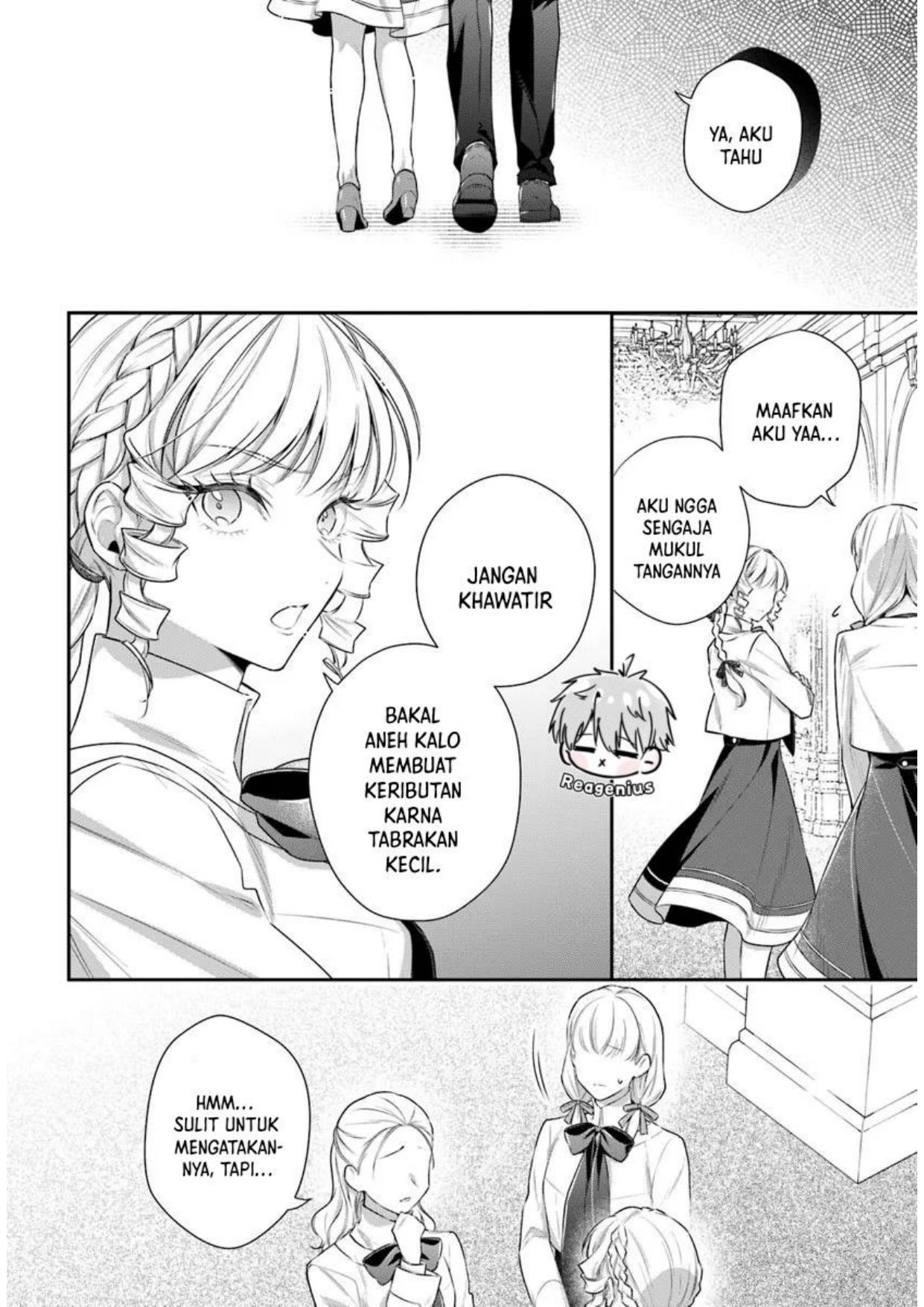 Akuyaku Reijoutachi wa Yuruganai Chapter 3 - Halaman 17