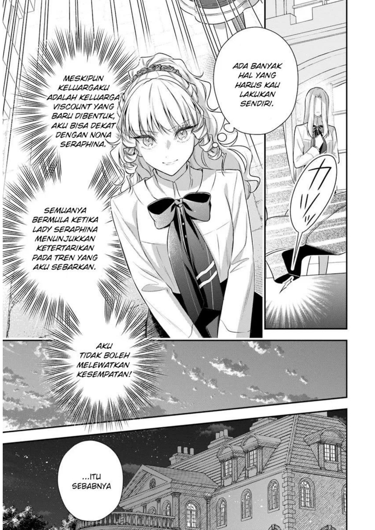 Akuyaku Reijoutachi wa Yuruganai Chapter 5 - Halaman 17