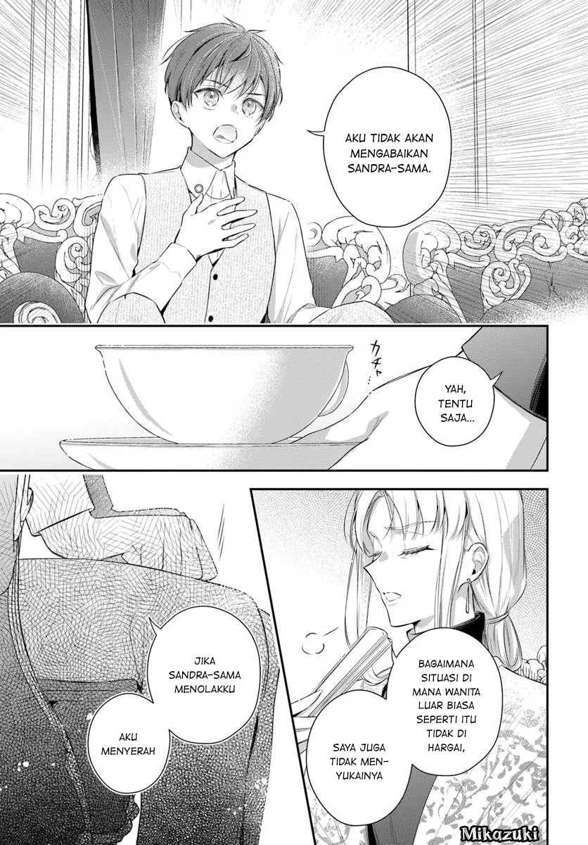 Akuyaku Reijoutachi wa Yuruganai Chapter 7 - Halaman 19