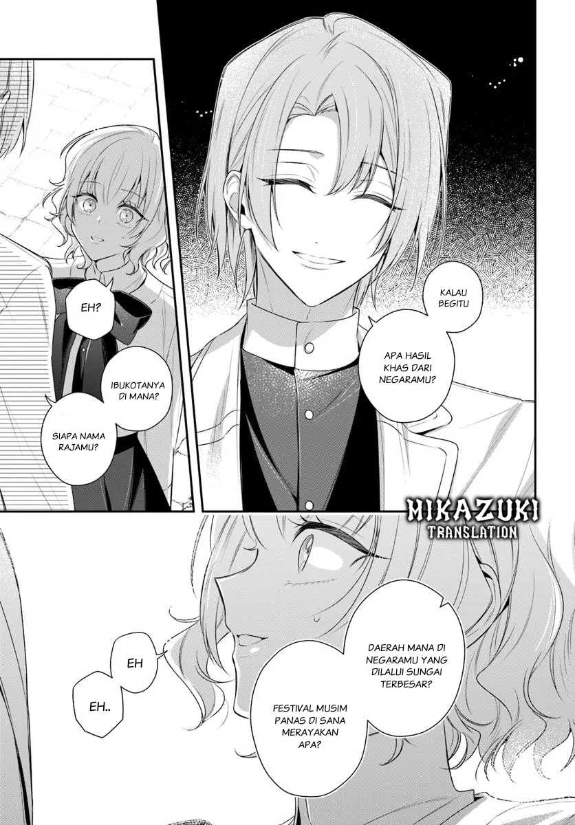 Akuyaku Reijoutachi wa Yuruganai Chapter 9 - Halaman 19