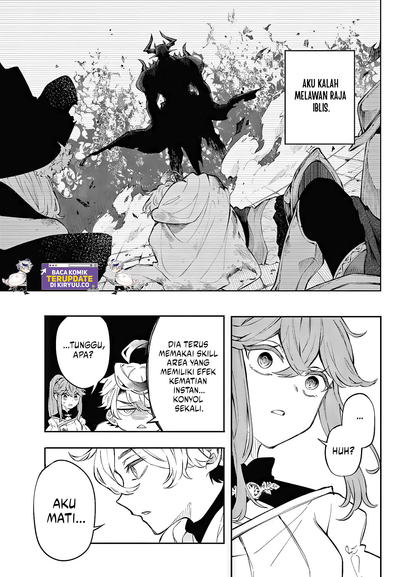 Albus Changes the World Chapter 1 Gambar 18