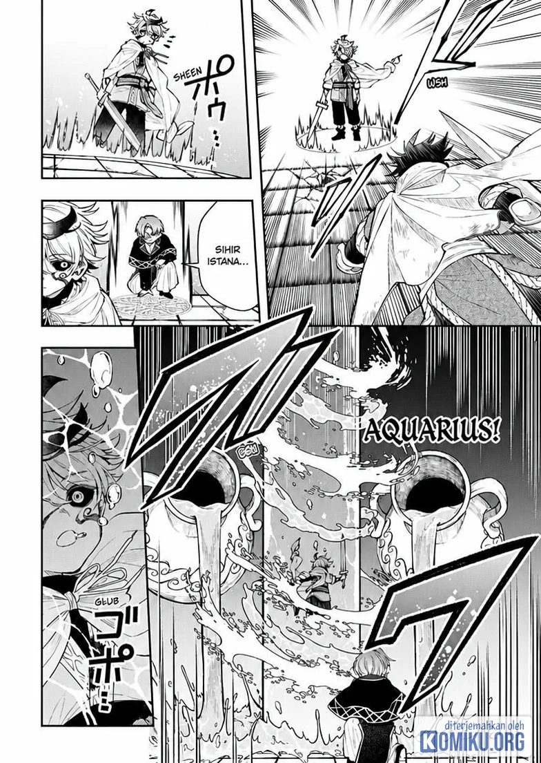Albus Changes the World Chapter 91 Gambar 11