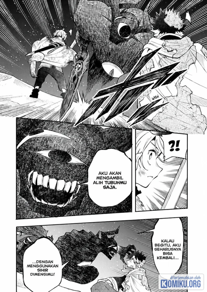 Albus Changes the World Chapter 94 Gambar 11
