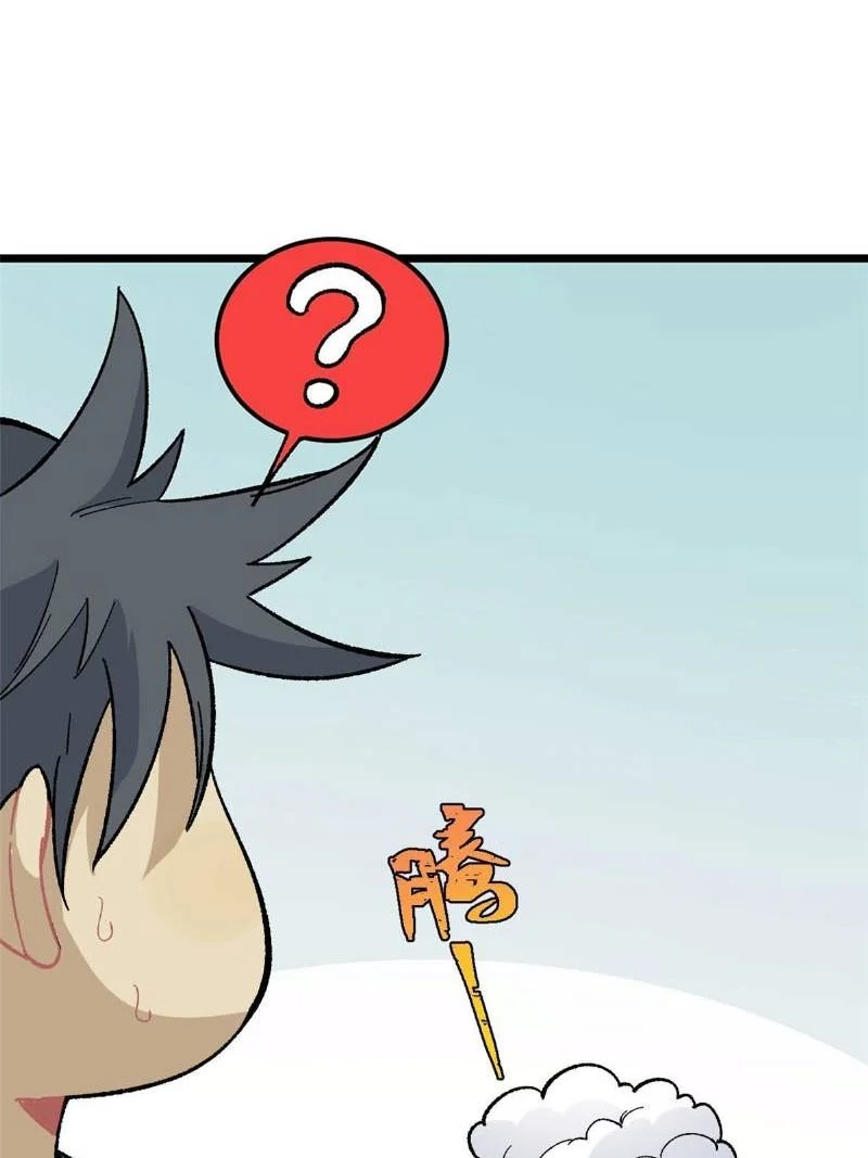 All Hail the Sect Leader Chapter 167 Gambar 35