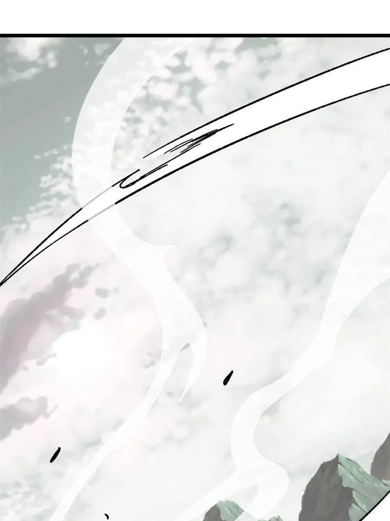 All Hail the Sect Leader Chapter 167 Gambar 37