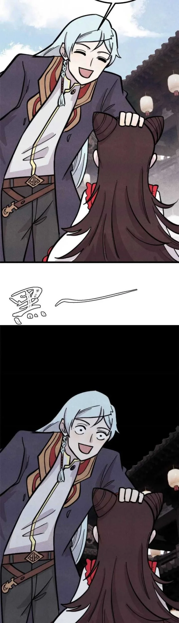 All Hail the Sect Leader Chapter 437 Gambar 28