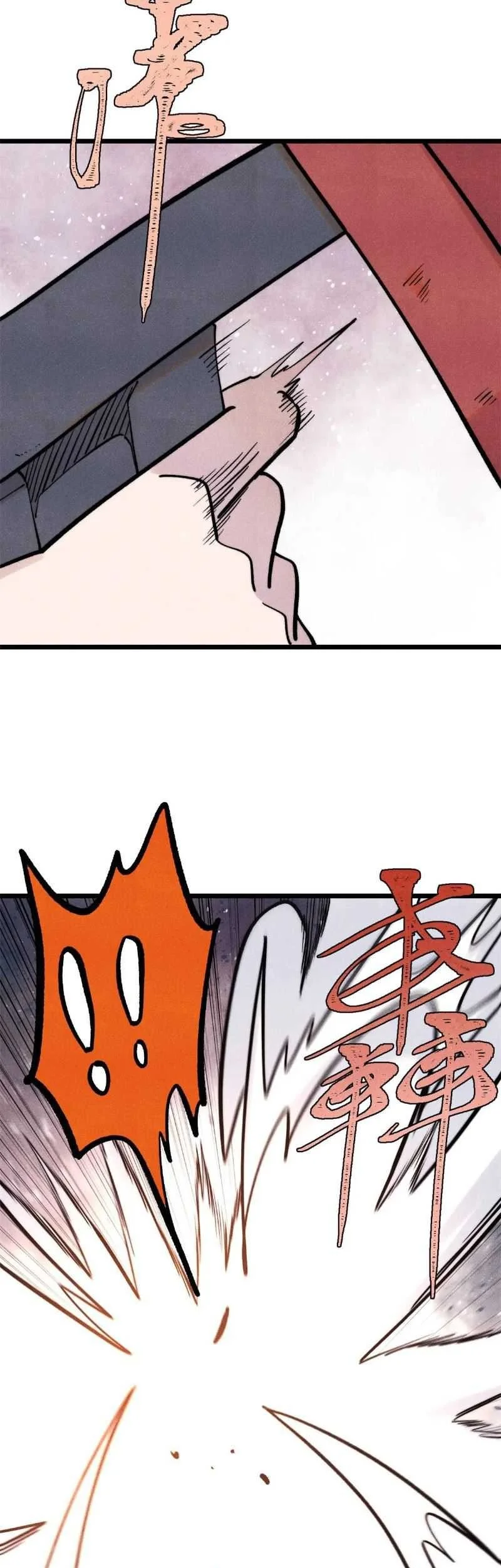 All Hail the Sect Leader Chapter 439 Gambar 28