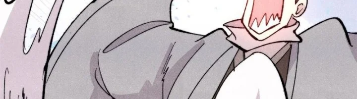 All Hail the Sect Leader Chapter 447 Gambar 29